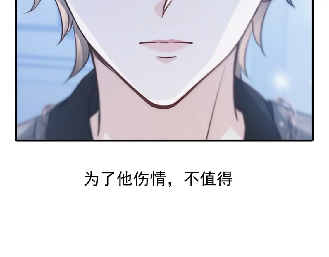 007 心惊胆战生日宴20