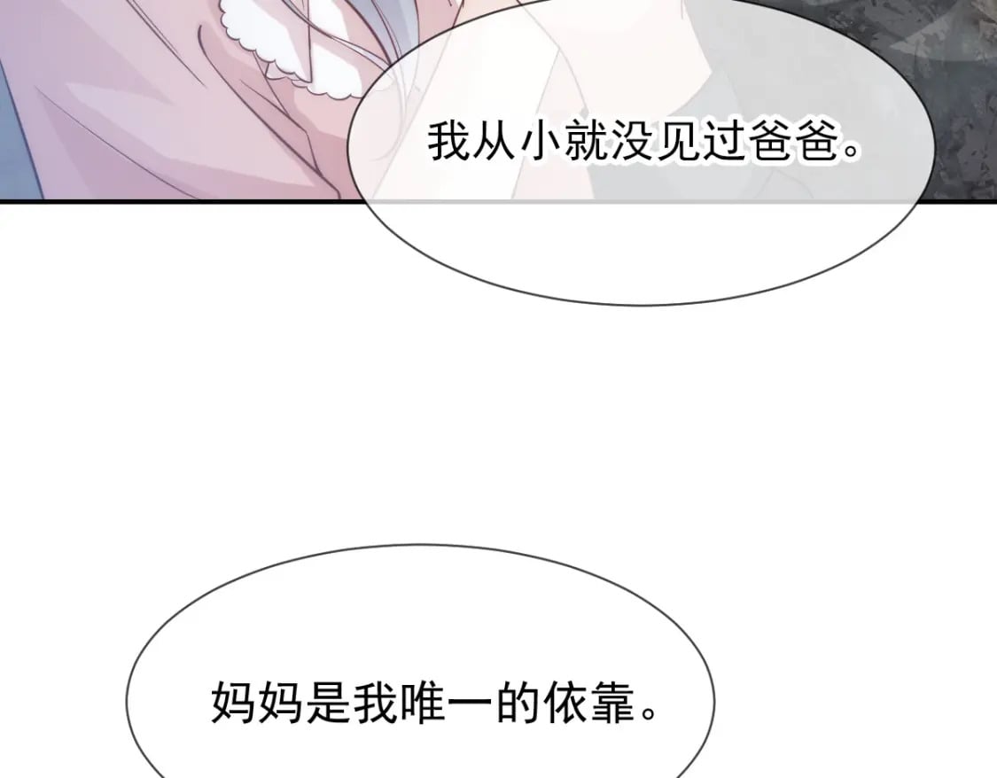 010 年下弟弟内心世界27