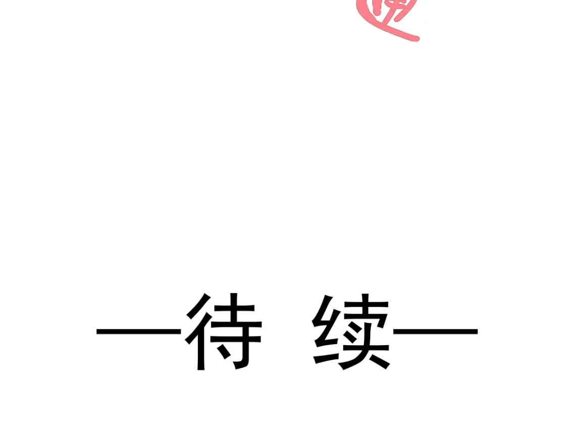 025 男人你很不正经135