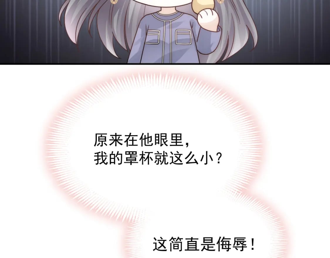 016 人群中也能触摸到你的心意14