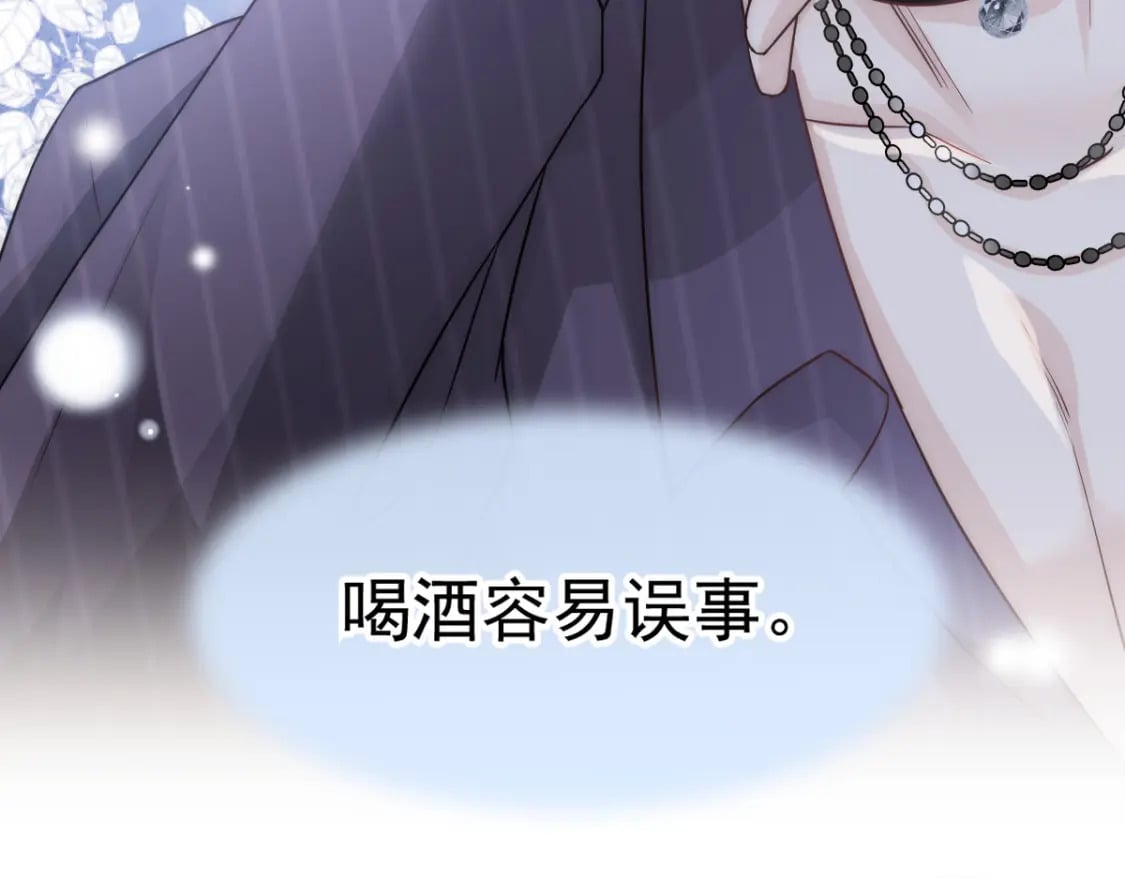 004 突发事件40