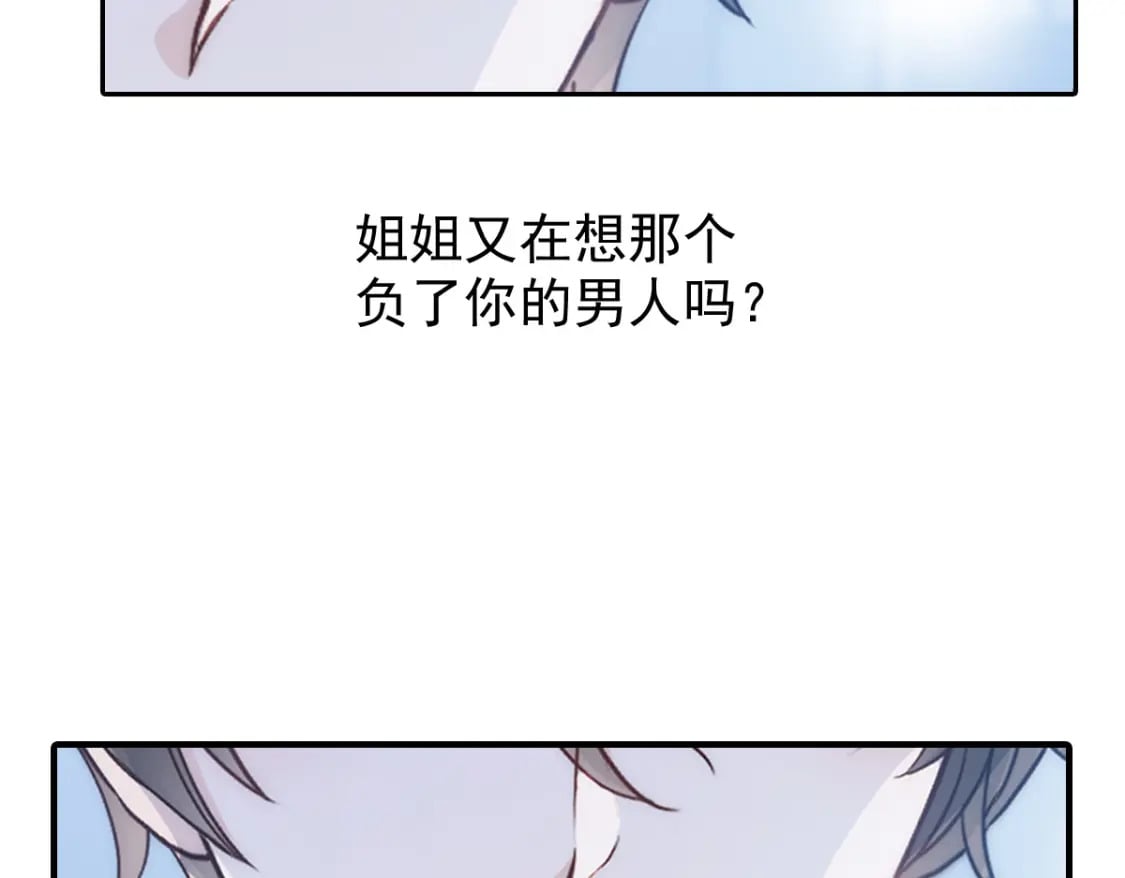 007 心惊胆战生日宴19