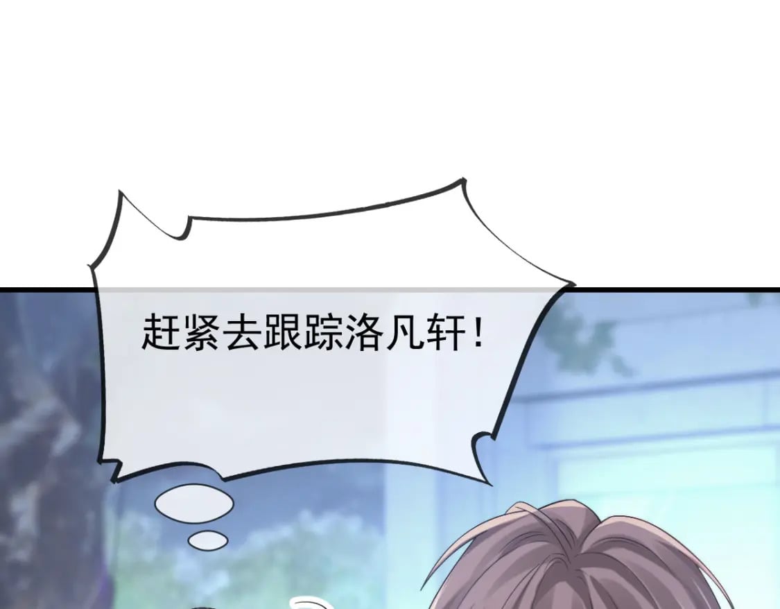 039 关系被发现了22