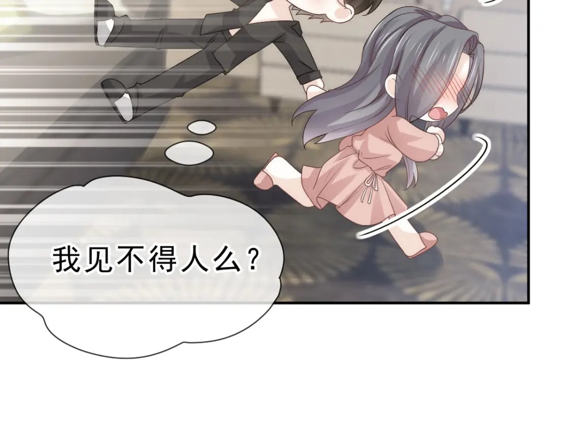 007 心惊胆战生日宴64