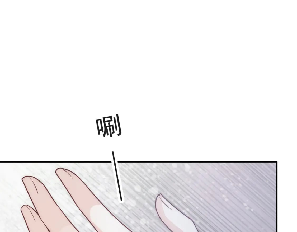 008 藏在床下？！81