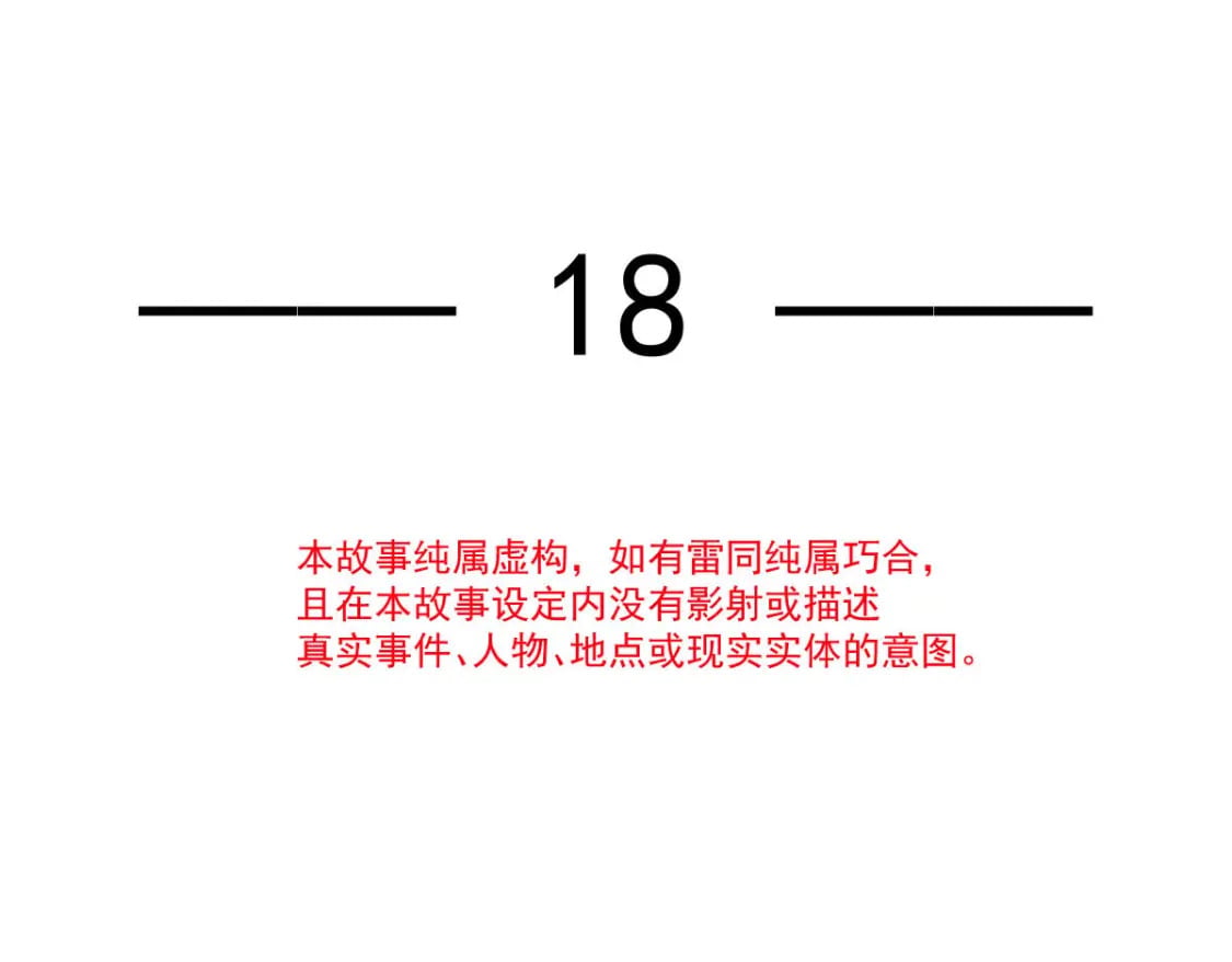 018 甜甜的好回忆7