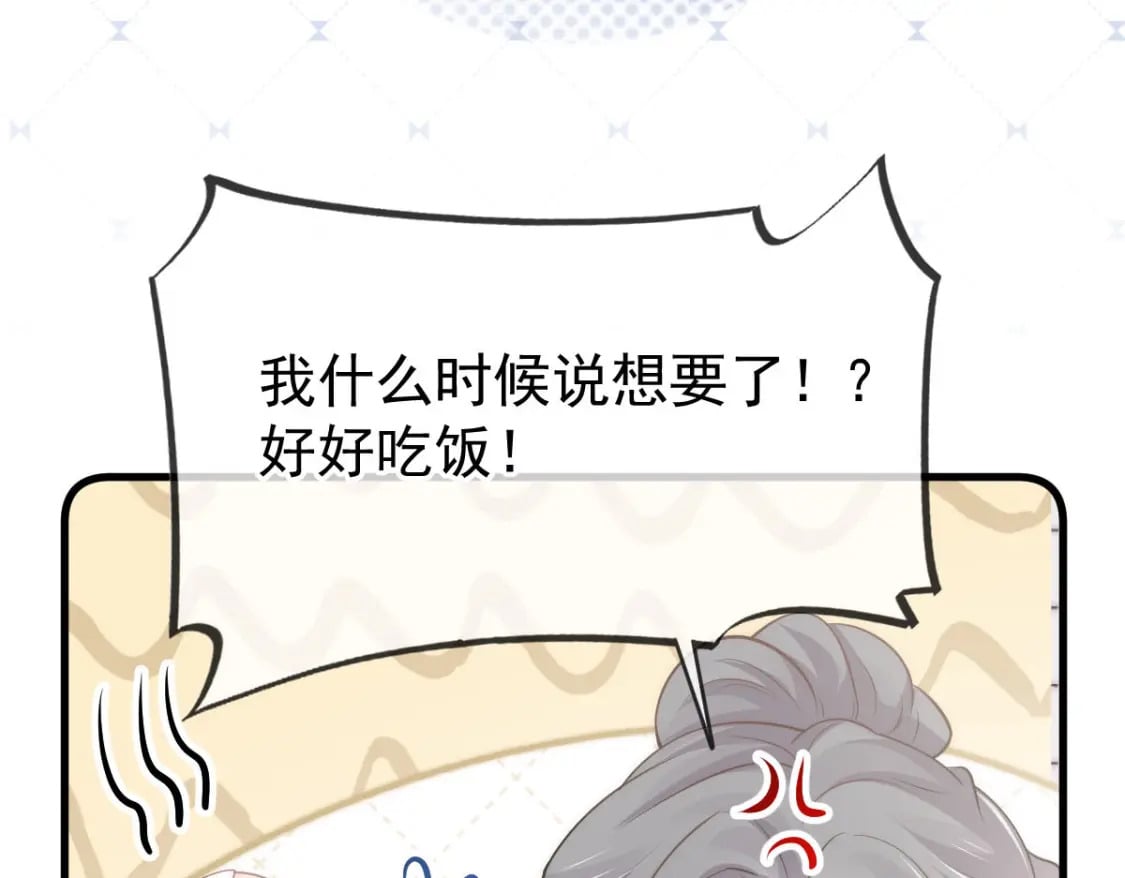018 甜甜的好回忆9