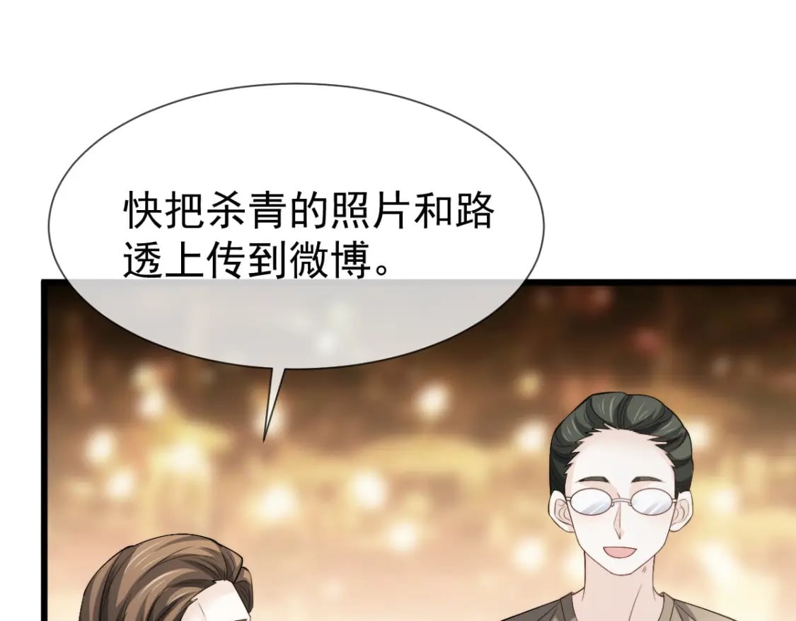 040 完美撒花14