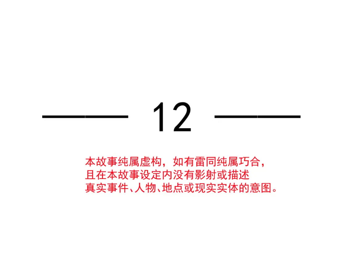 012 年下弟弟的小心机，你GET到ET到了吗？4