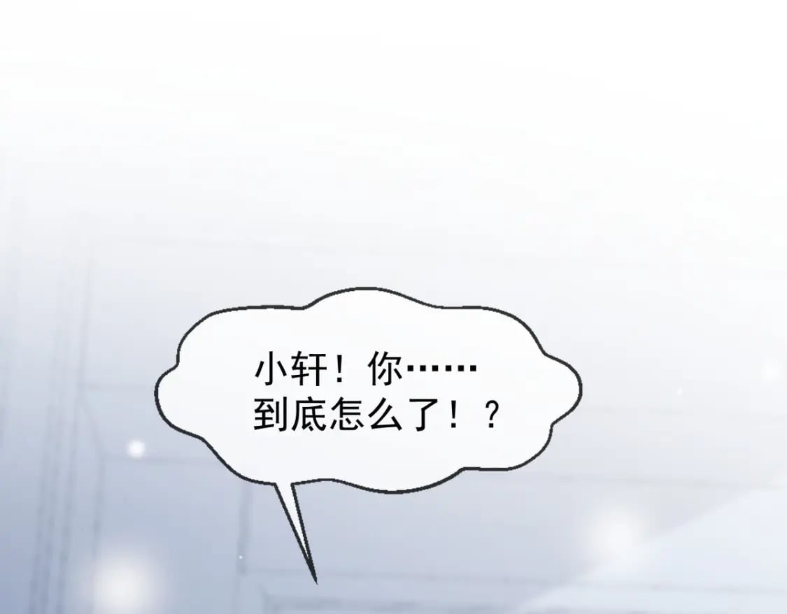 020 霸气男友一击绝杀132