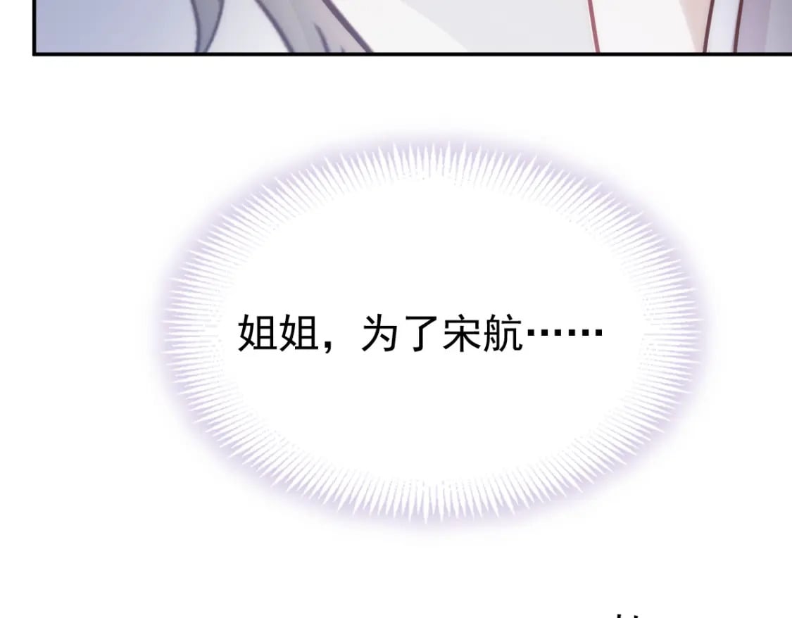 018 甜甜的好回忆75