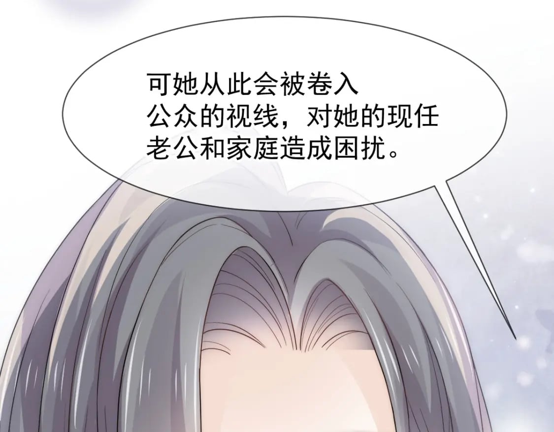 004 突发事件82