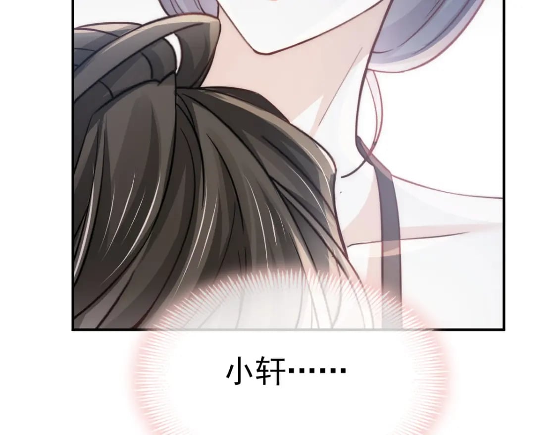018 甜甜的好回忆107