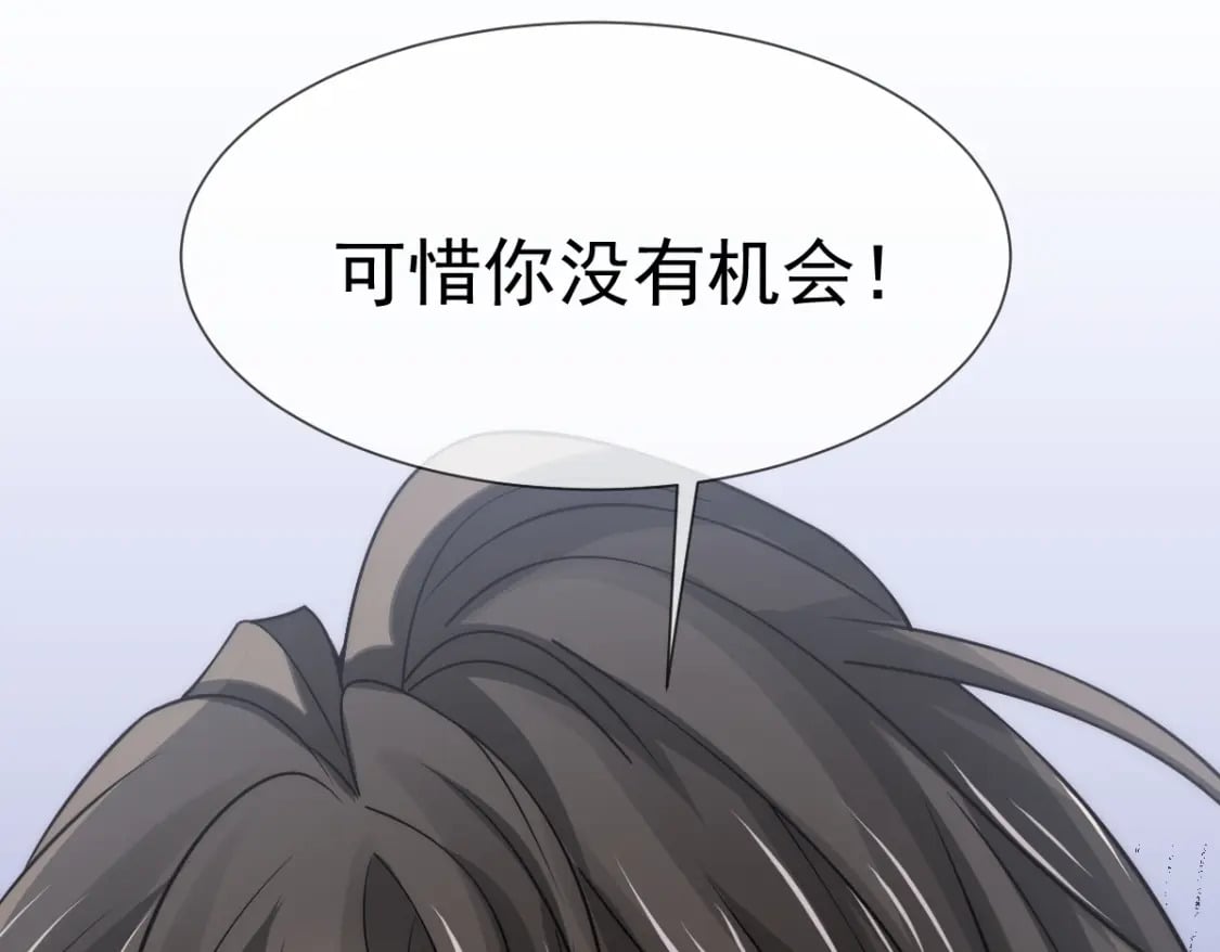 031 谁是顶流？！66