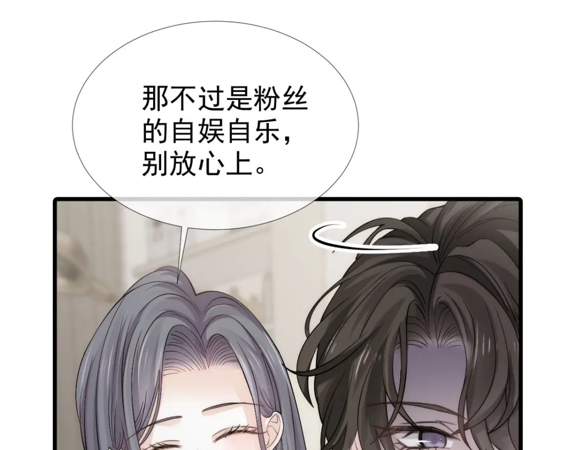 024 性感小猫咪10