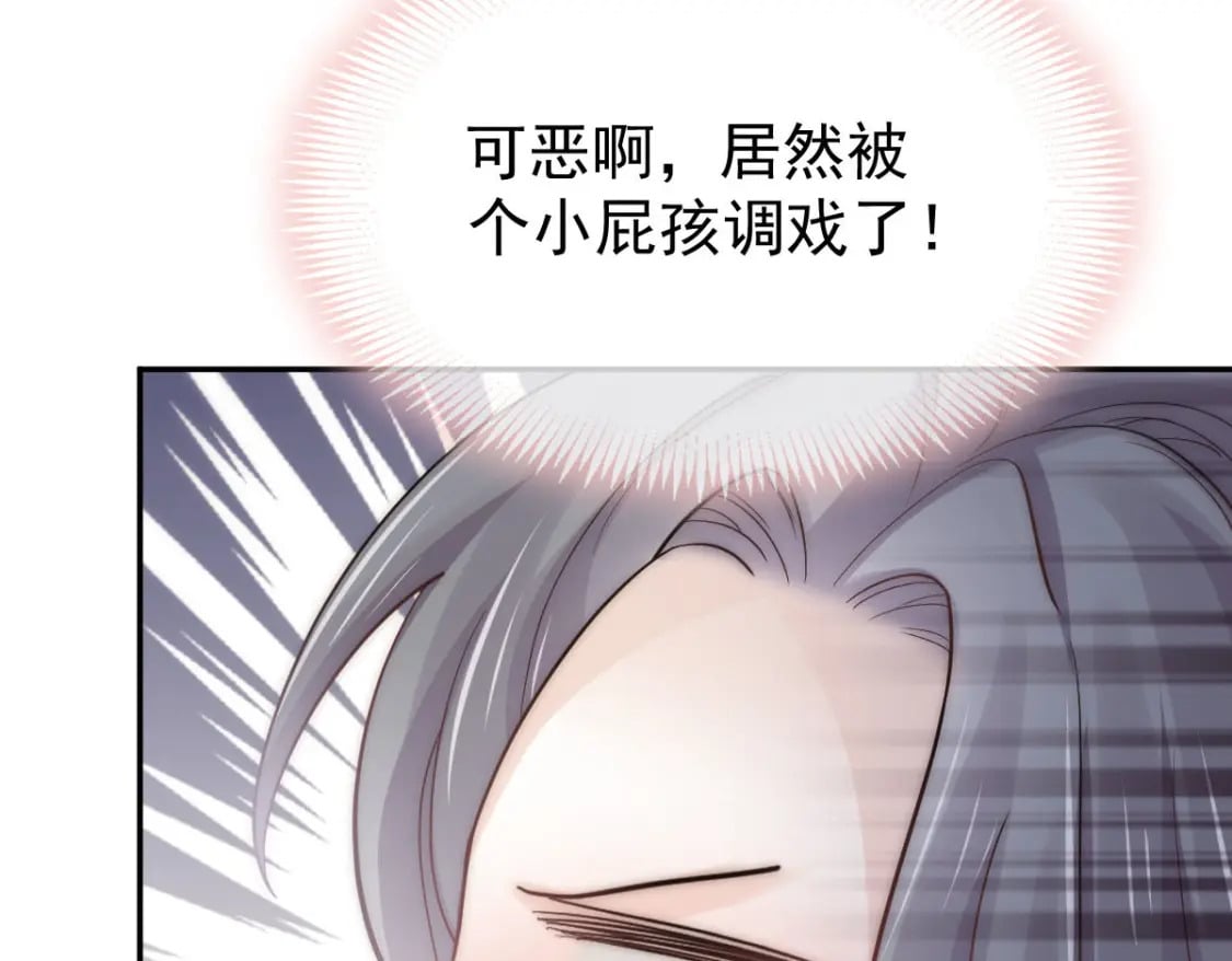 002 你是我的囊中之物39
