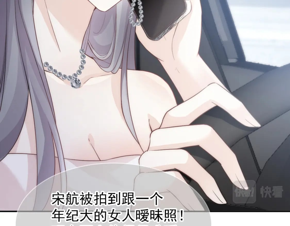 004 突发事件48