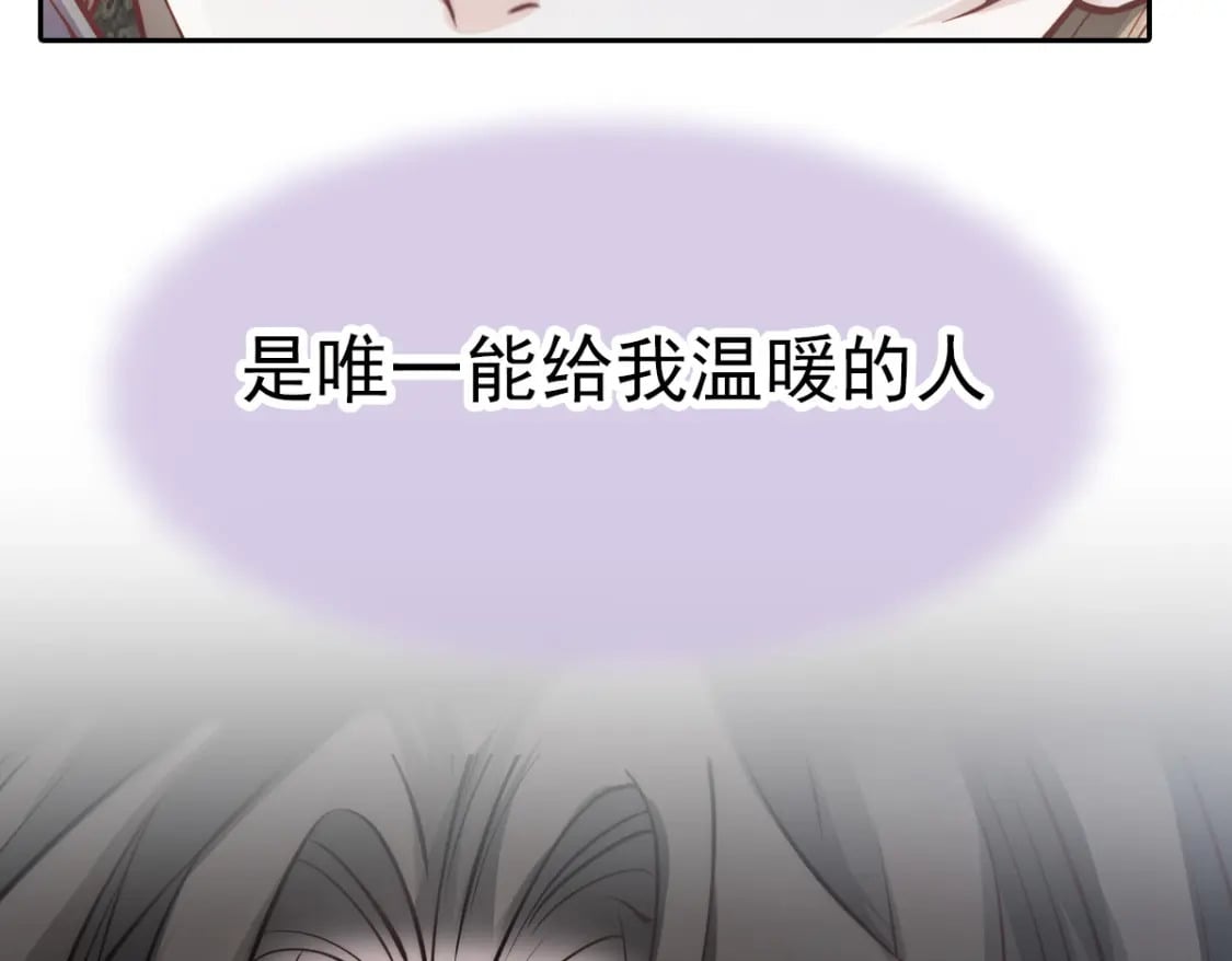 010 年下弟弟内心世界57