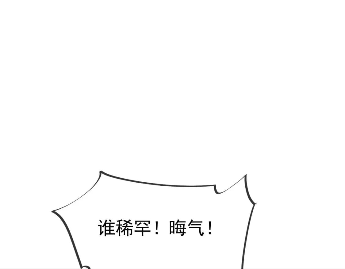 022 他和他，组CP创流量67