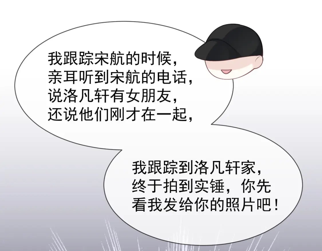 039 关系被发现了117