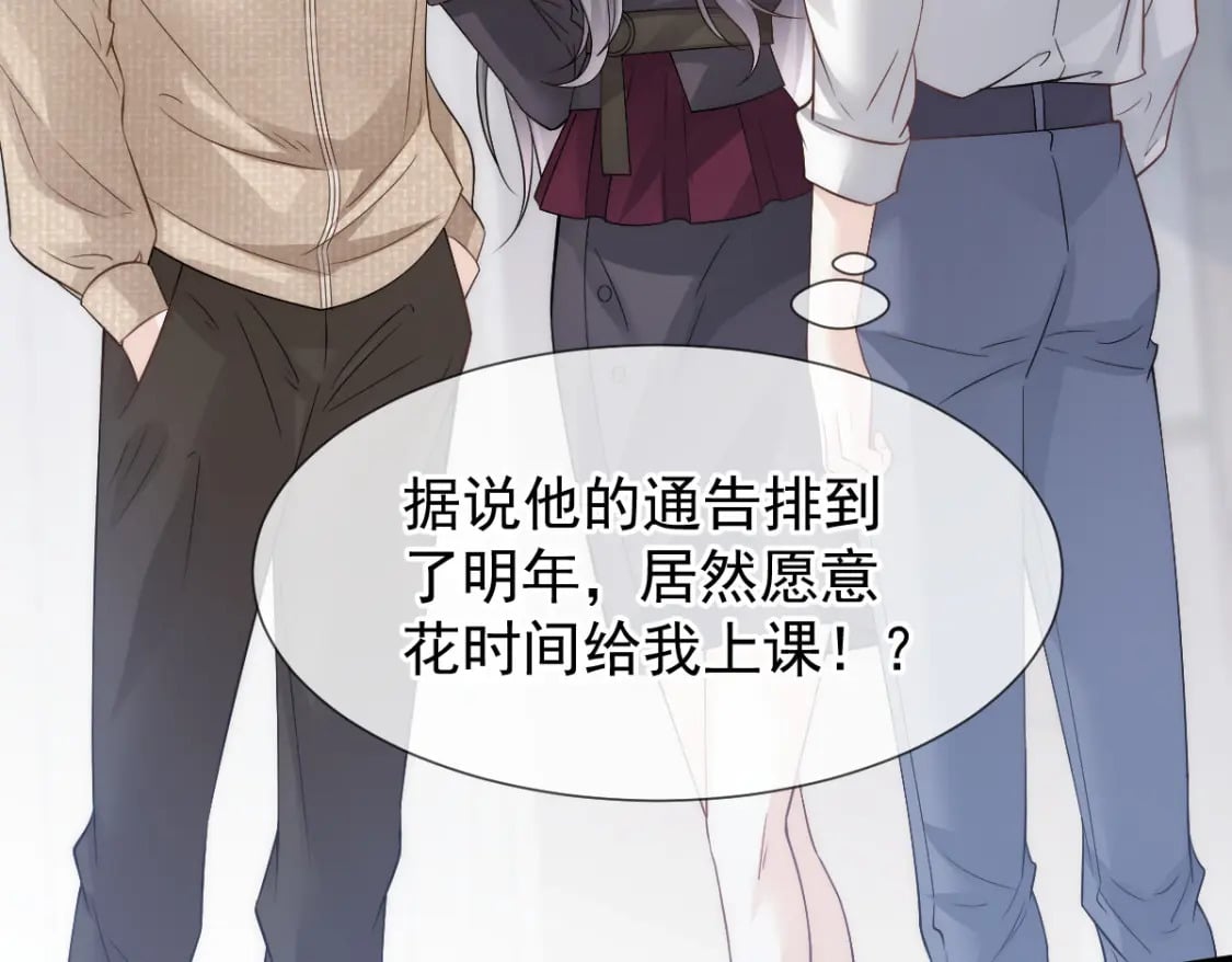 019 留下爱的印记53