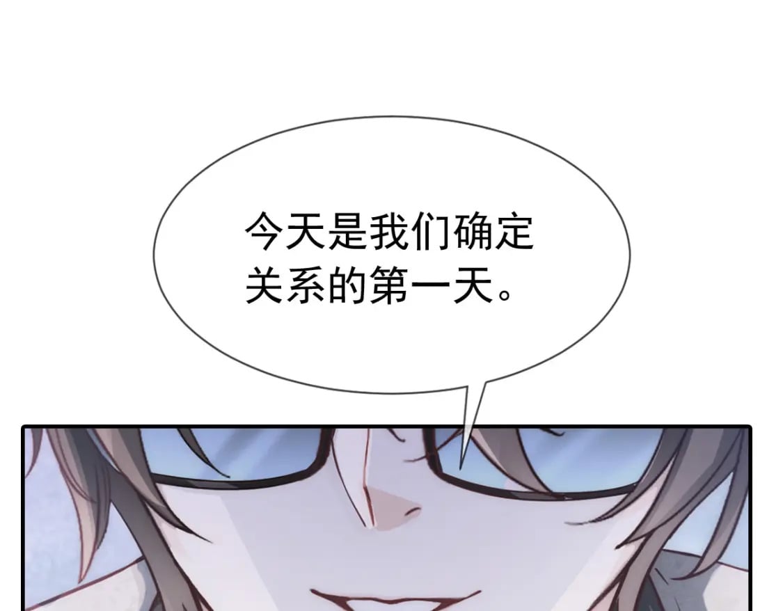008 藏在床下？！89
