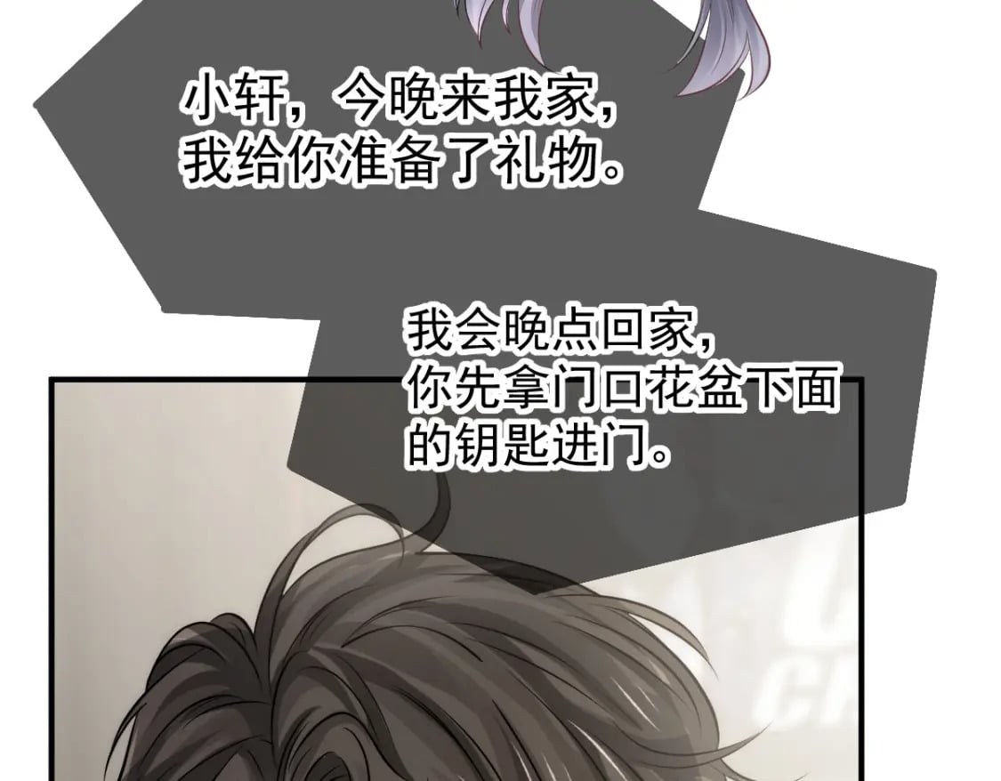 024 性感小猫咪50