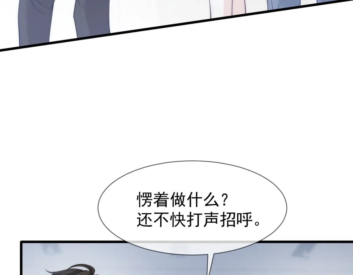 019 留下爱的印记54