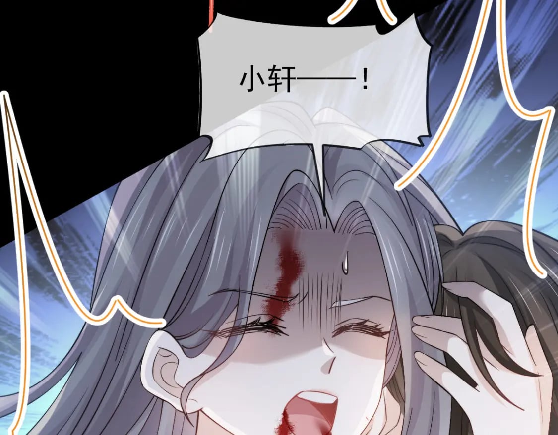 040 完美撒花45