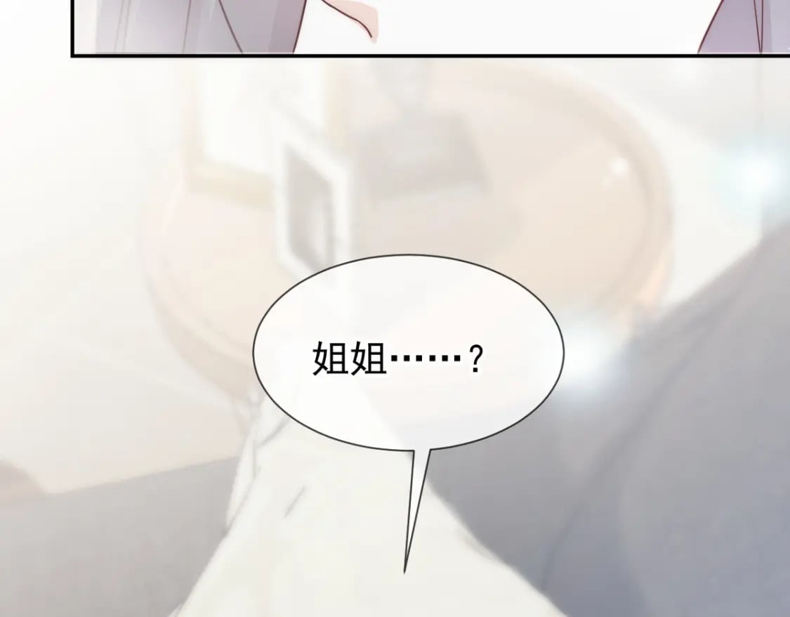 007 心惊胆战生日宴58