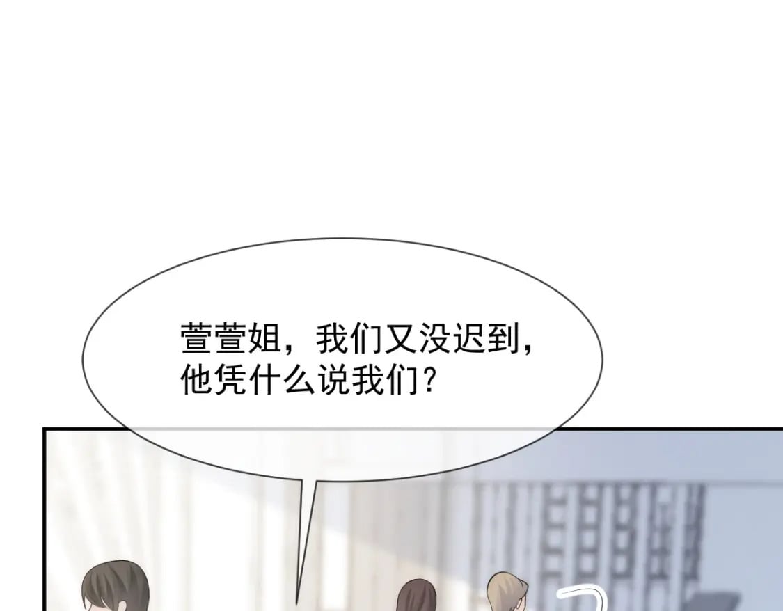 016 人群中也能触摸到你的心意37