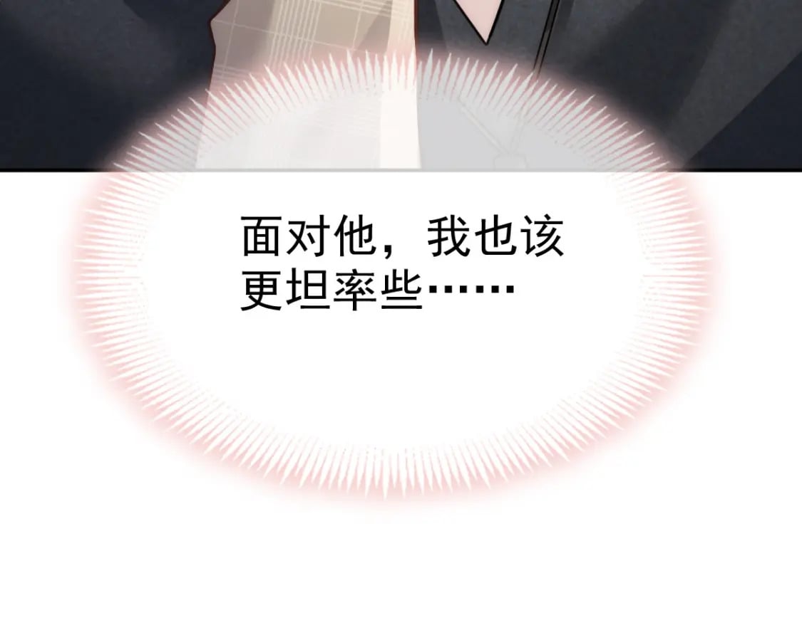 018 甜甜的好回忆115