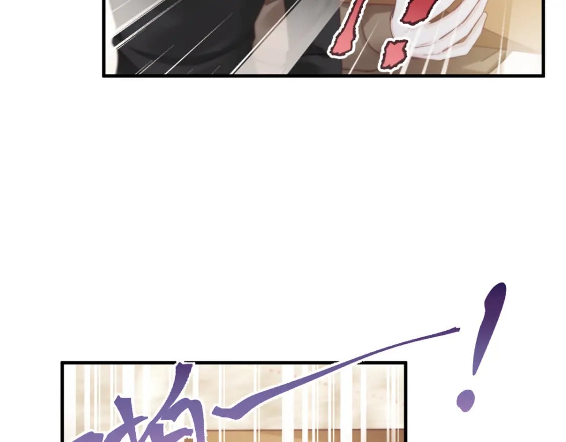 025 男人你很不正经88