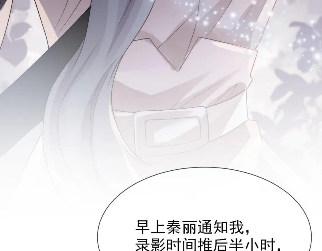 012 年下弟弟的小心机，你GET到ET到了吗？47