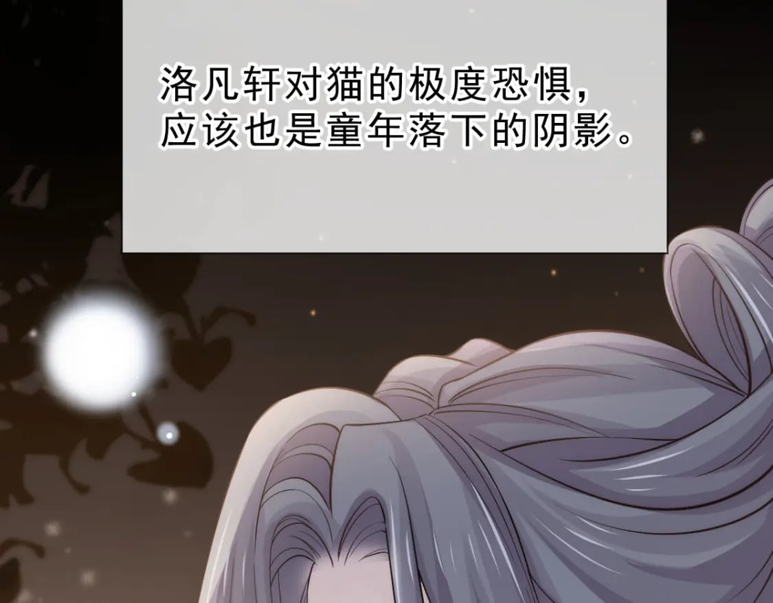 010 年下弟弟内心世界94