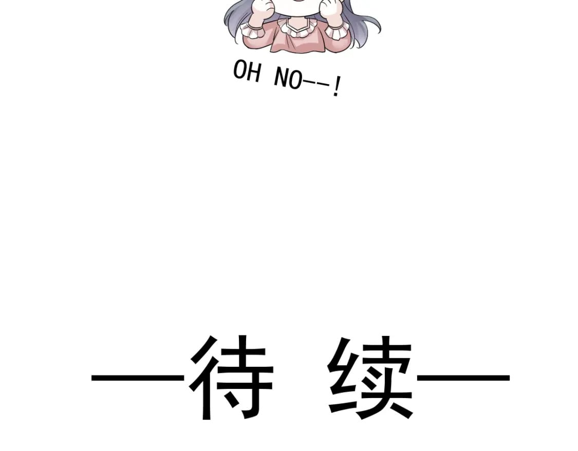 007 心惊胆战生日宴96