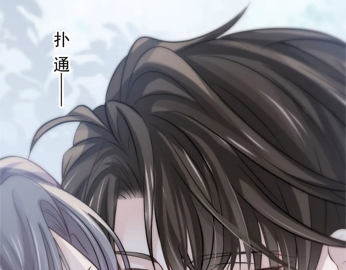 023 情敌就要正面刚25