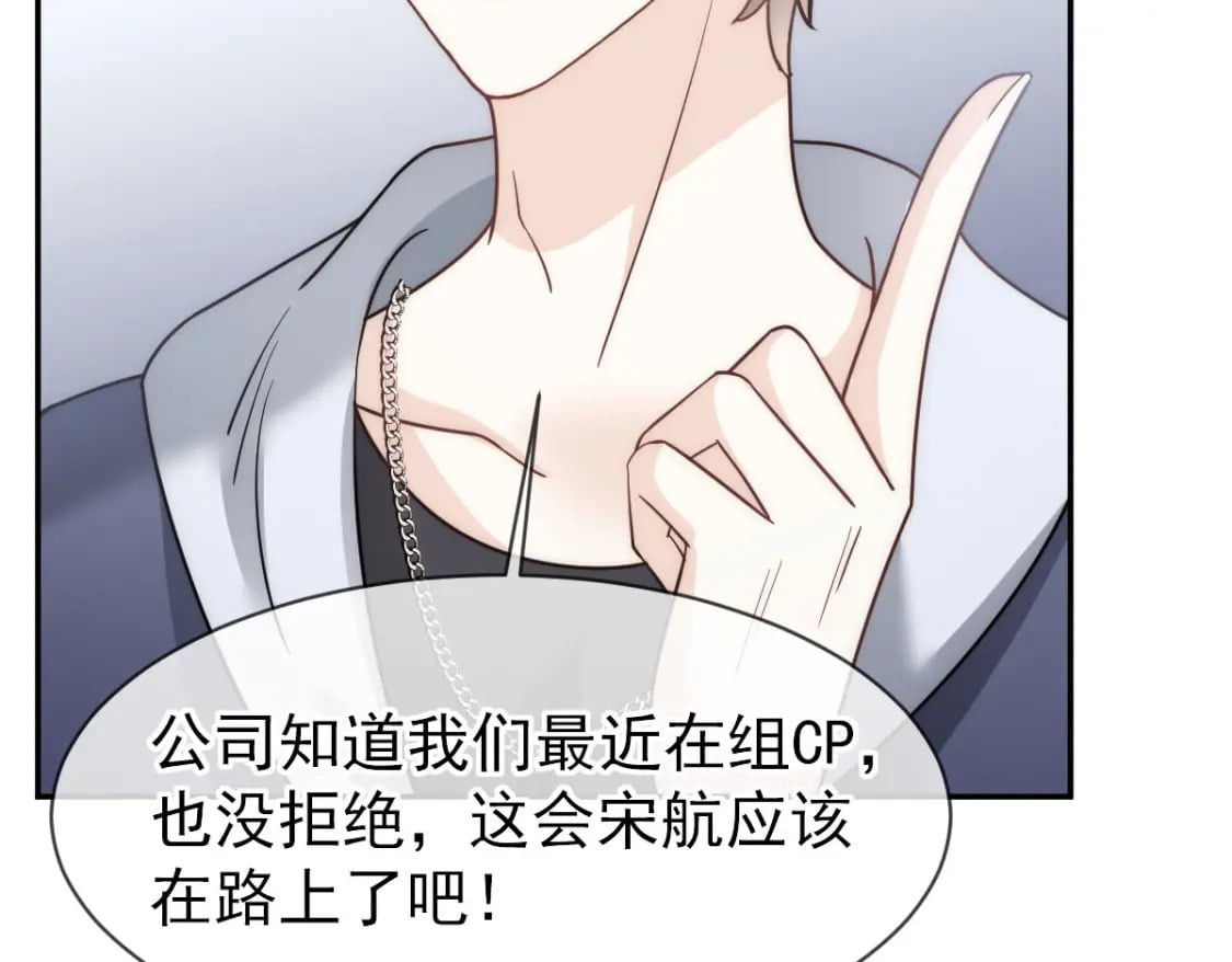 028 小婿拜见岳母大人87
