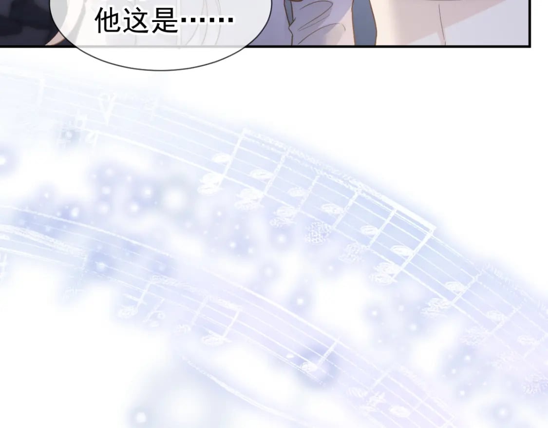 017 姐姐，你得犒劳我哦~40