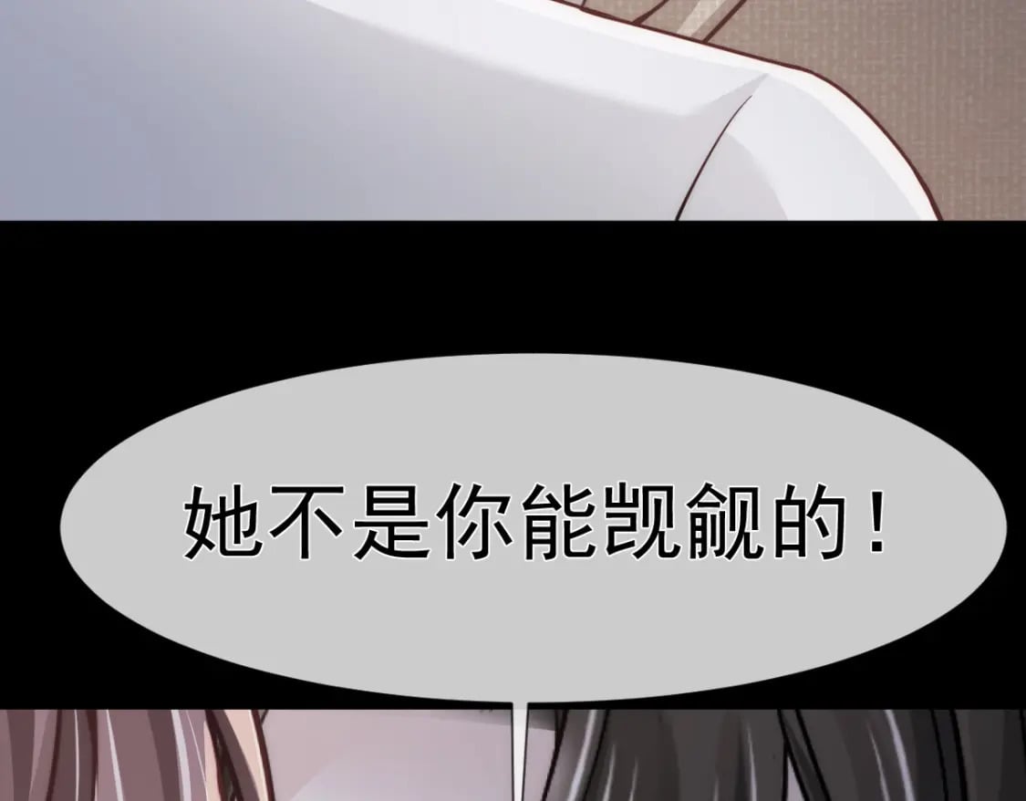 020 霸气男友一击绝杀81