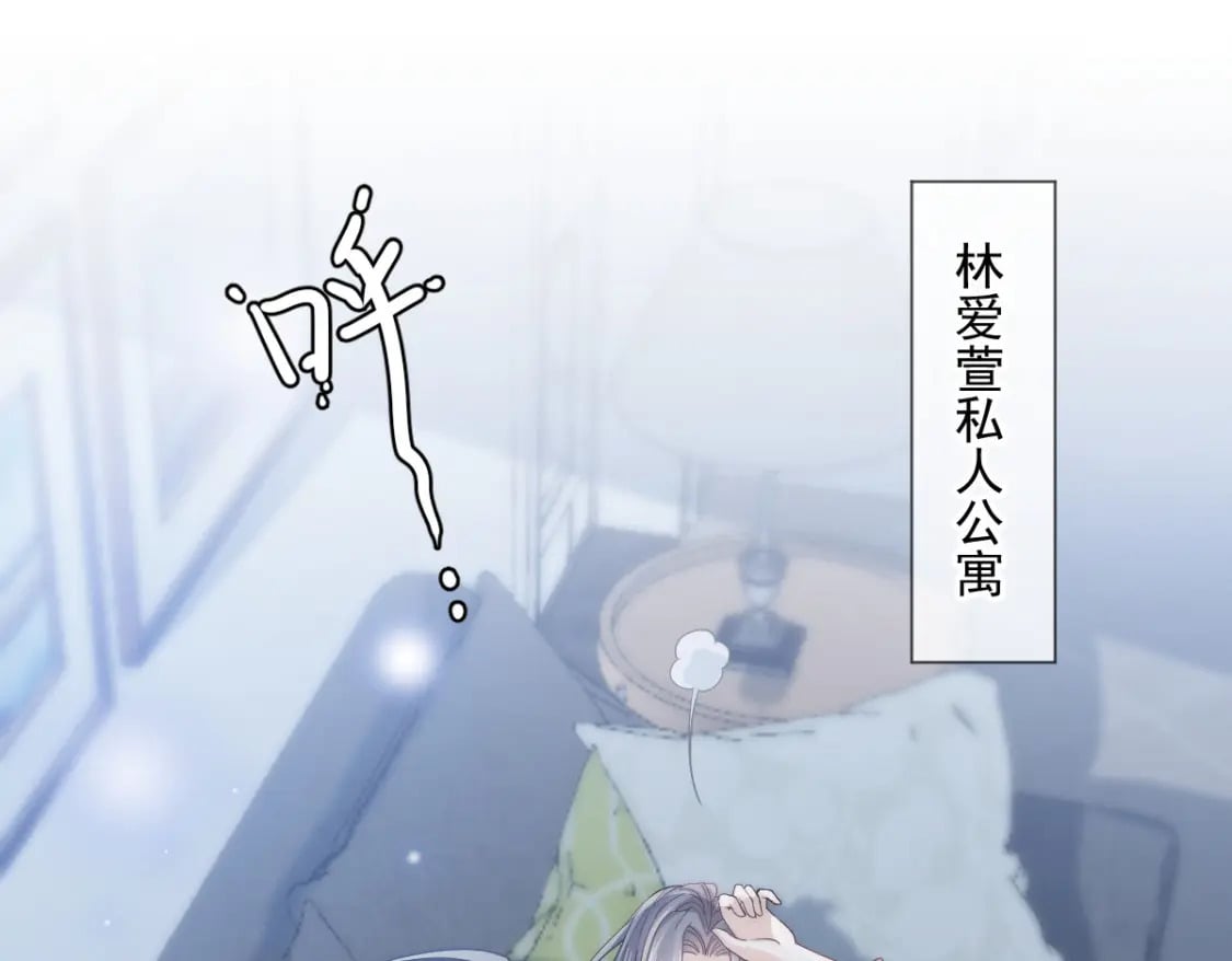 005 弟弟太会撩41