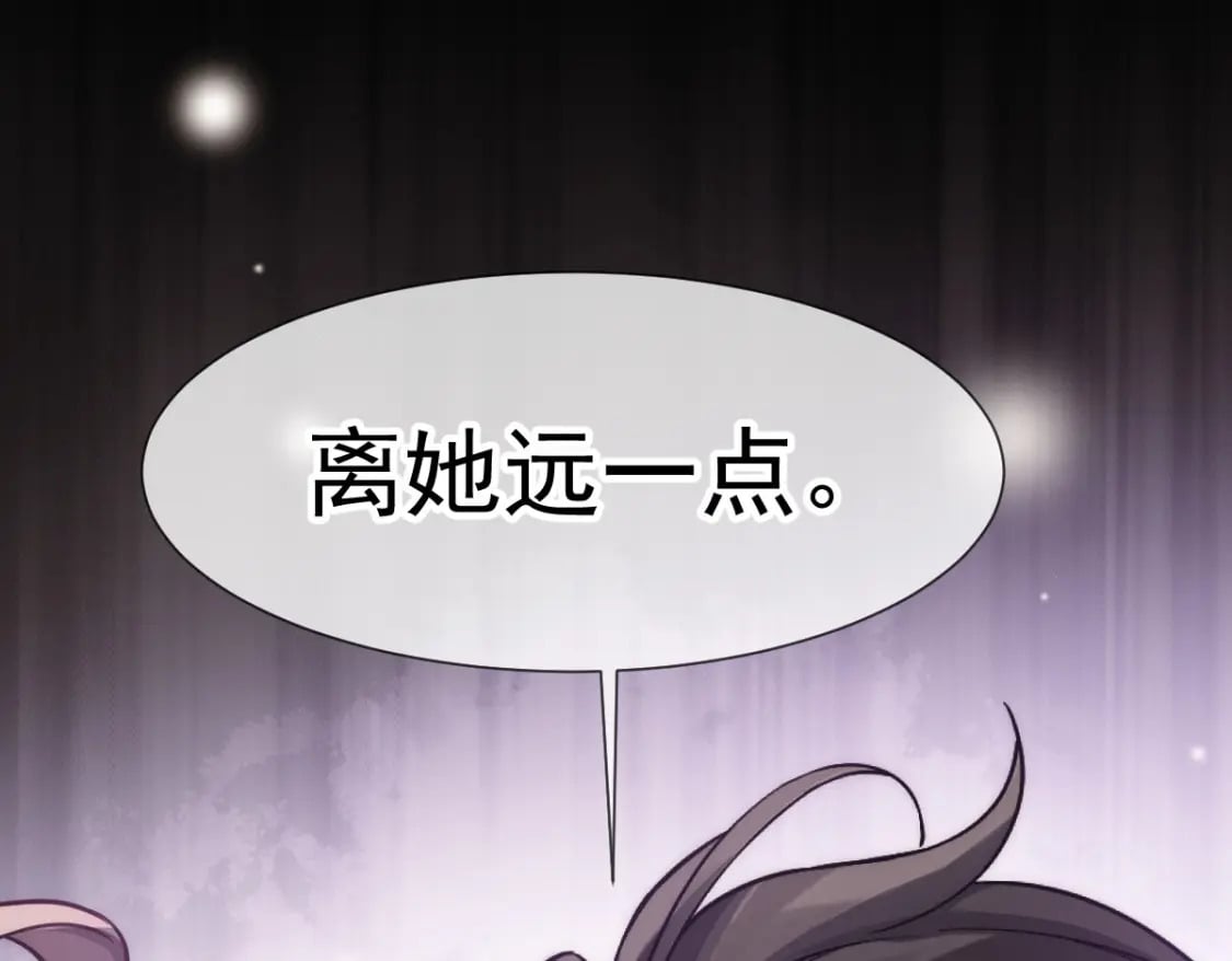 020 霸气男友一击绝杀78