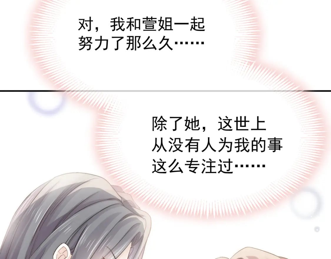 004 突发事件76