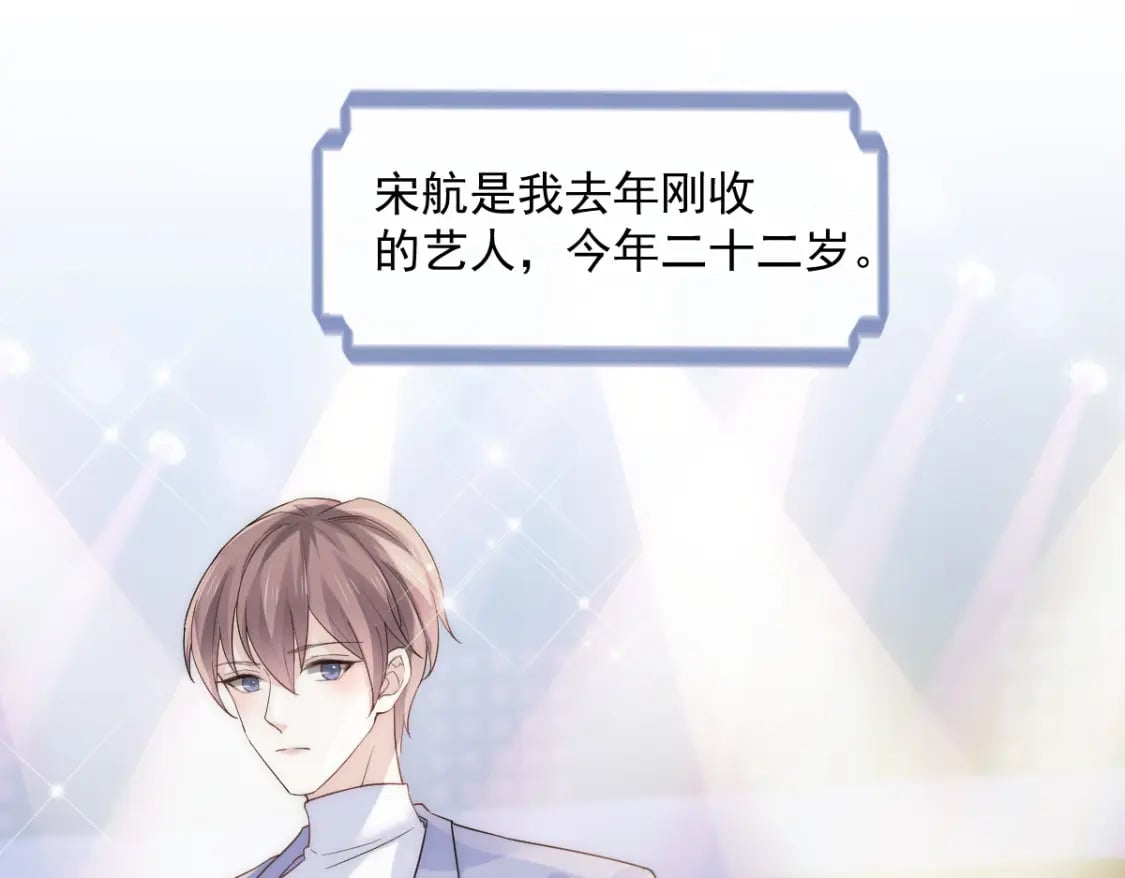 004 突发事件53