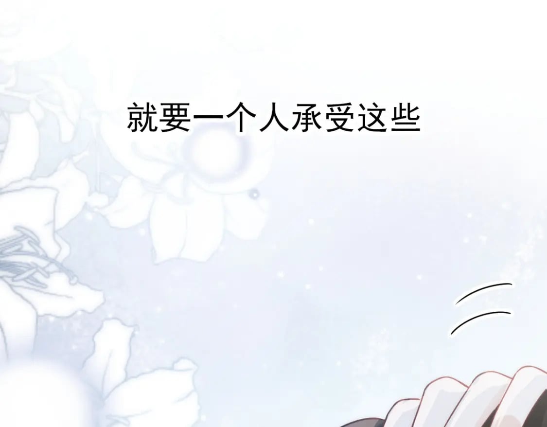 010 年下弟弟内心世界42