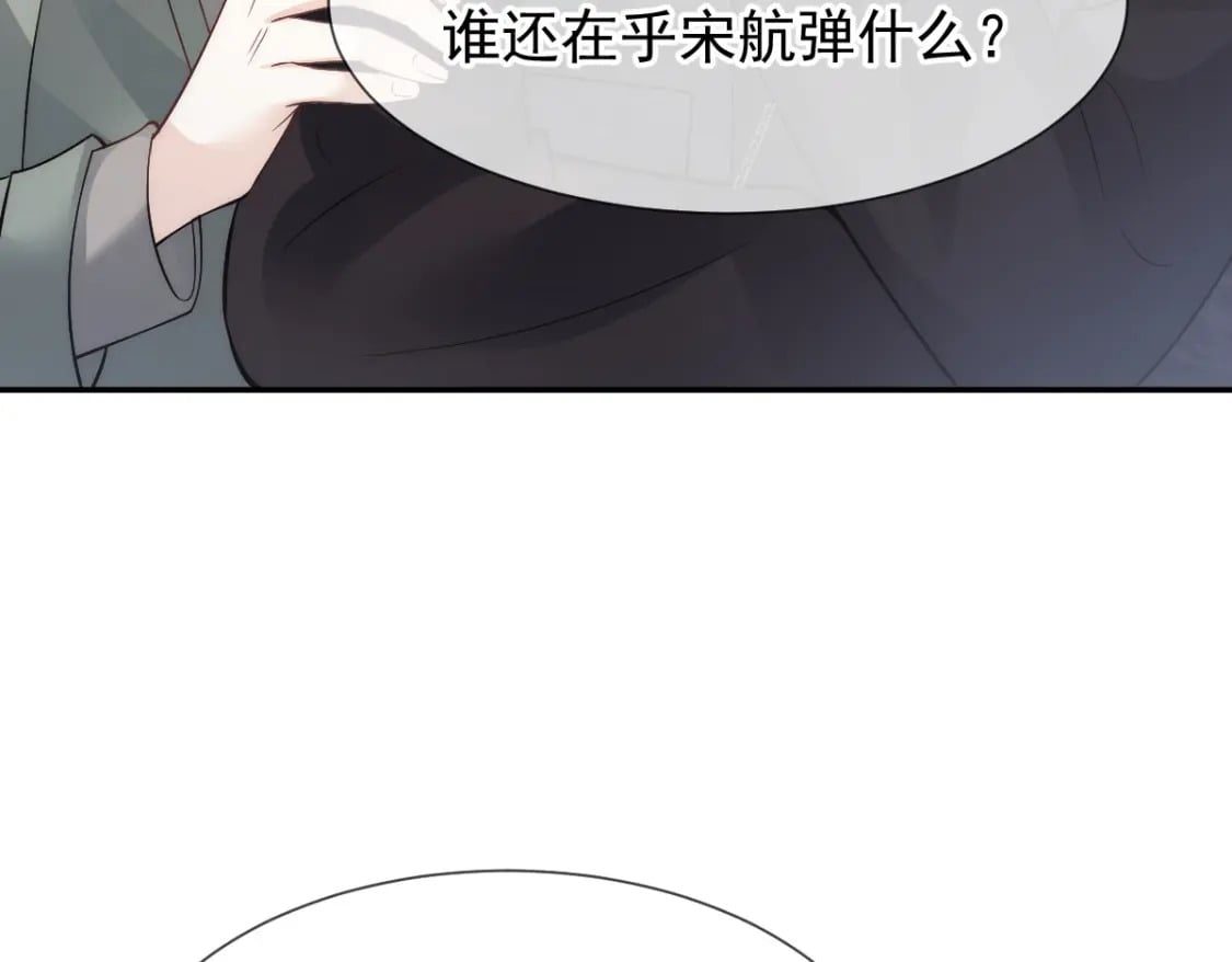 016 人群中也能触摸到你的心意76