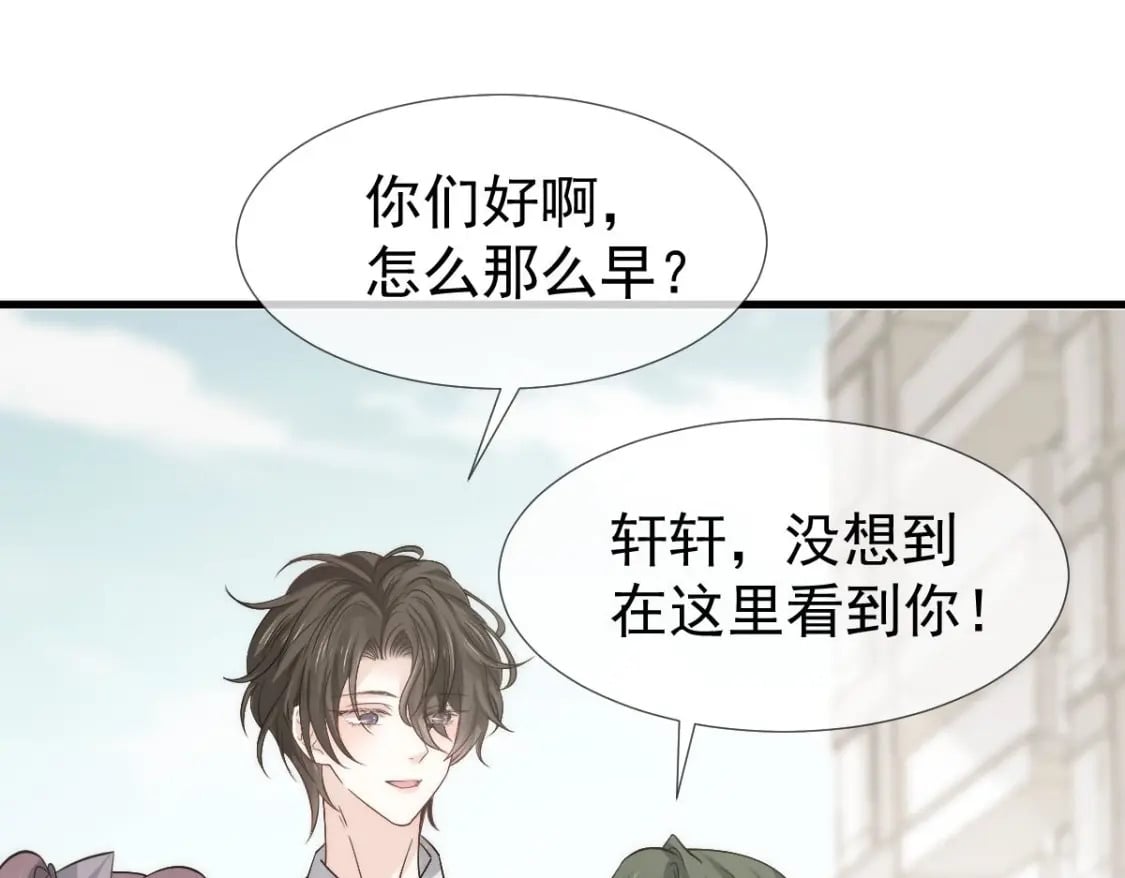 022 他和他，组CP创流量31
