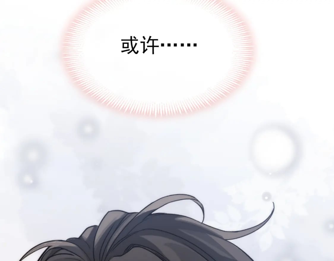 018 甜甜的好回忆112