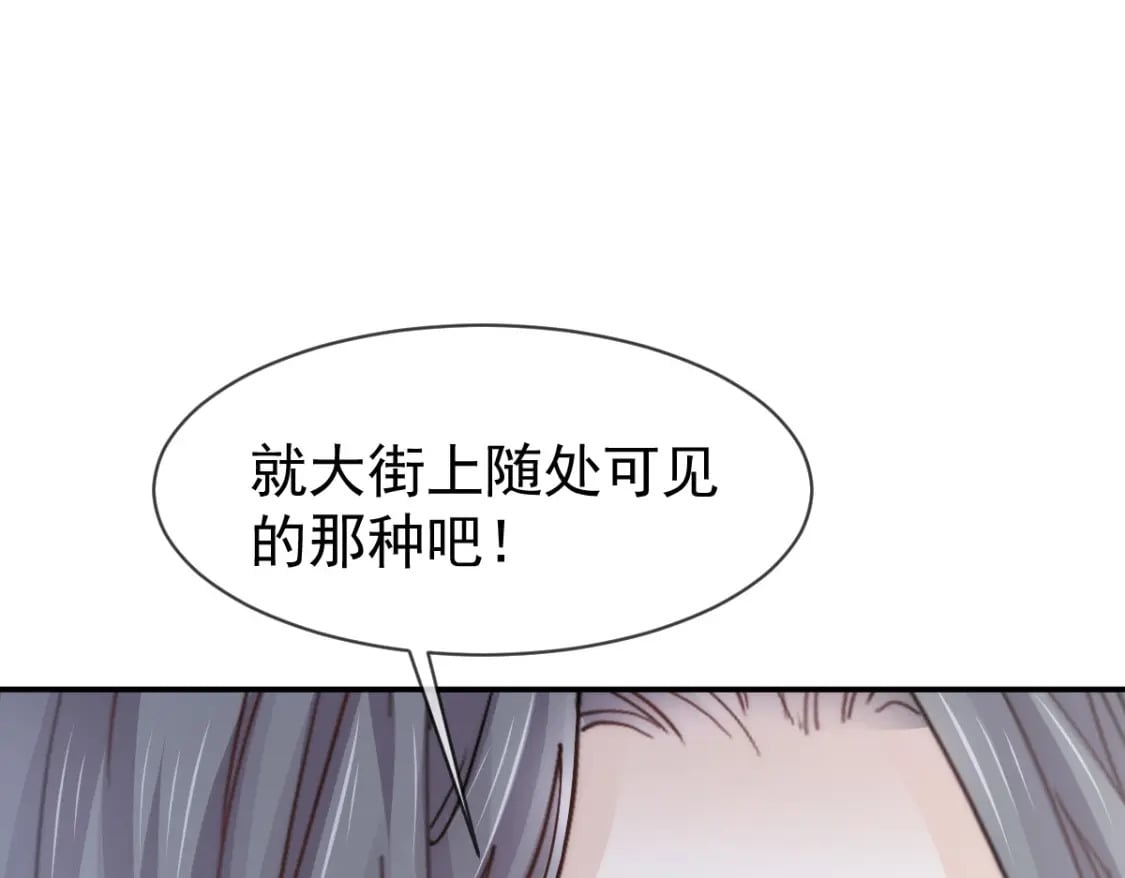 028 小婿拜见岳母大人23