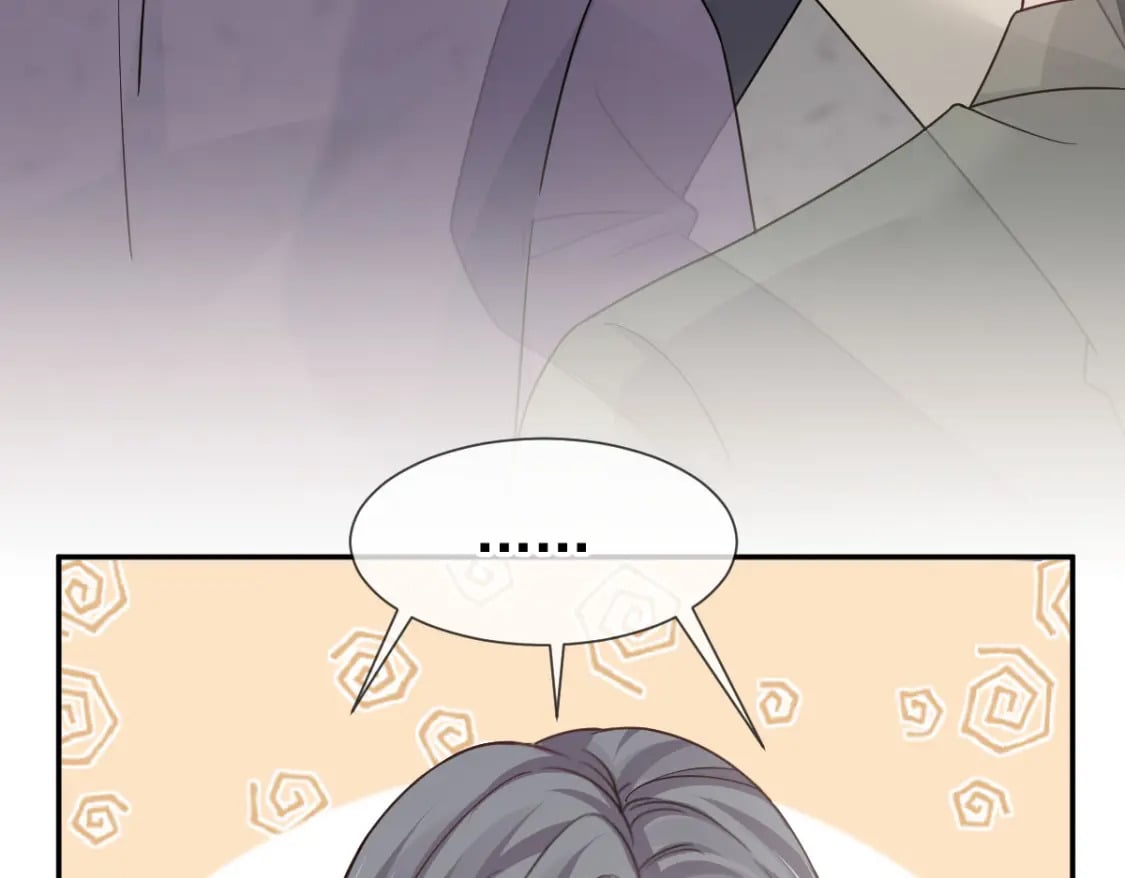 023 情敌就要正面刚98